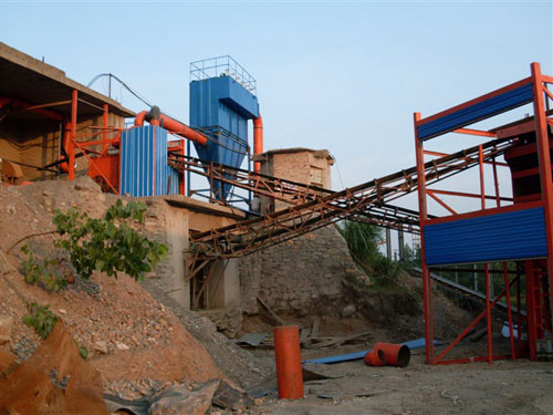 選礦廠除塵器
