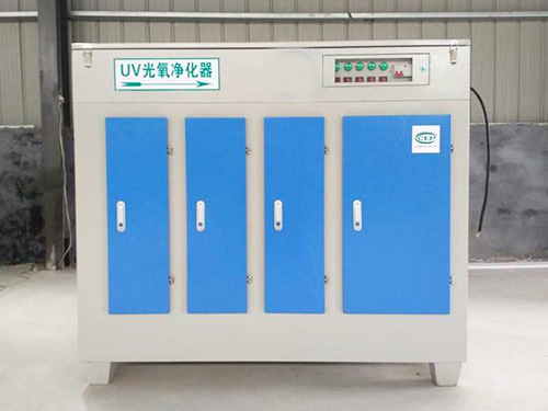 光氧廢氣凈化器
